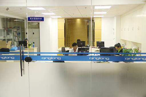 青龍建材集團(tuán)總部喬遷新居，開啟新的征程