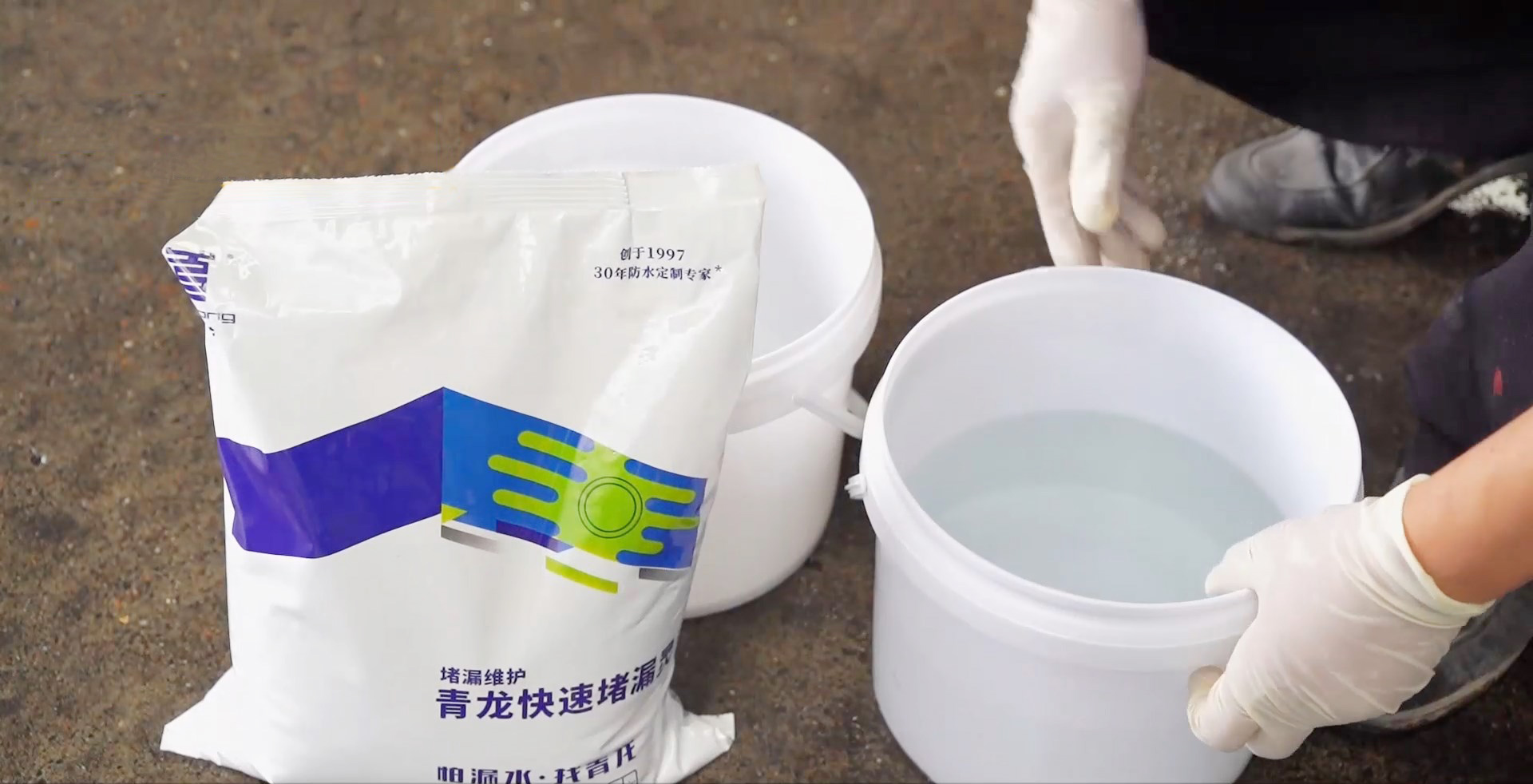 還在為堵不住漏水而抓狂？99%的問題，其實(shí)都出在這一步