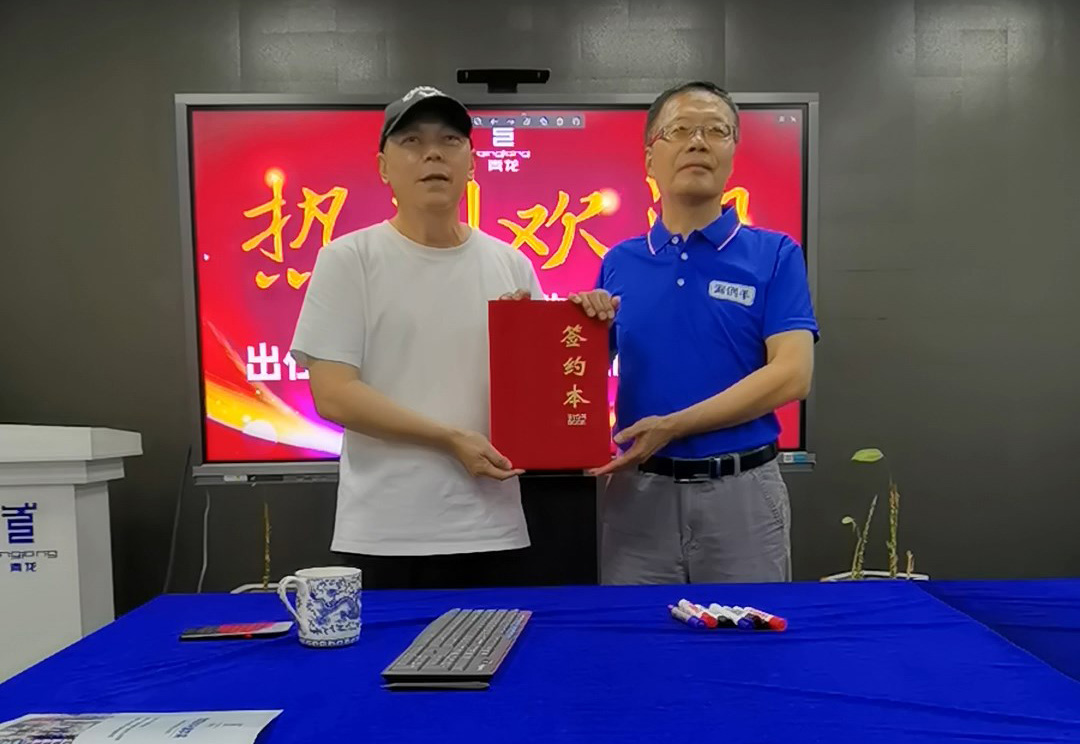 中國(guó)防水協(xié)會(huì)智庫(kù)專家成為青龍合伙人，青龍技術(shù)體系將大升級(jí)！