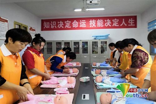 河南 脫貧致富奔小康 家政服務(wù)來幫忙