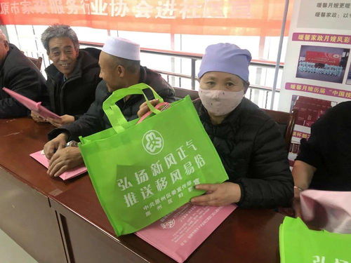 原州區(qū)婦聯(lián) 巾幗家政進(jìn)社區(qū) 志愿服務(wù)暖人心