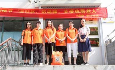 創業無經驗，家政加盟是捷徑？如何挑選靠譜的家政加盟公司