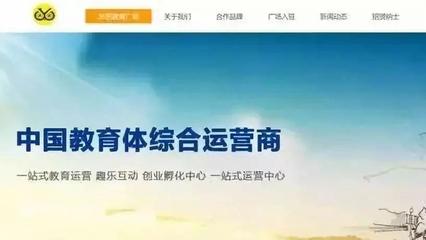 教育科技新風(fēng)向 少兒編程與英語(yǔ)K12成資本新寵，巨頭與新秀共舞